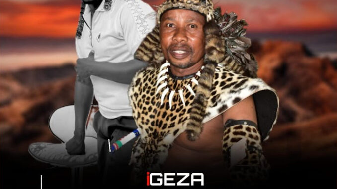 IGEZA LAKWAMGUBE – One more time