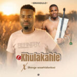 IKHULAKAHLE - Emandulo || ZAMUSIK