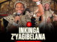 Inkinga Z'yagibelana – UMTHANDAZO